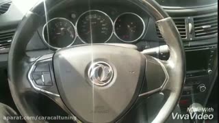 ریمپ H30 کراس، بهینه سازی ایسیو ECU