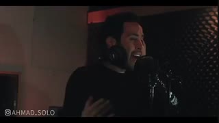 آلبوم عشق مجازی از احمد سلو