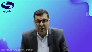 روشهای تبلیغات انتخابات مجلس