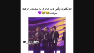 وقتی مجری اومد به سمتش