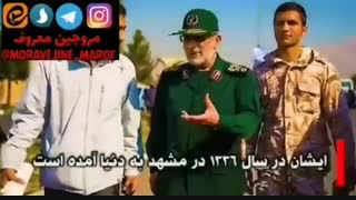 جانشین سردار دلها، قاآنی رو بهتر بشناسید!