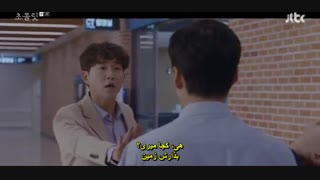 قسمت اول سریال کره ای شکلات +زیرنویس چسبیده Chocolate 2019 با بازی ها جی وون