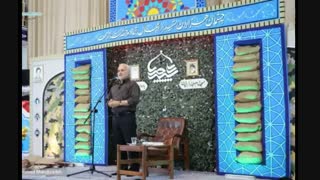 یادواره شهیدان - دی 98 یزد