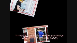 تعویض شیشه پنجره دوجداره upvc