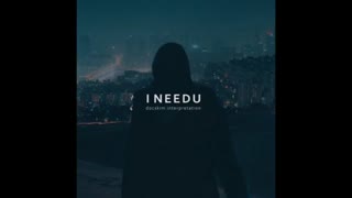 (I NEED U (docskim interpretation
