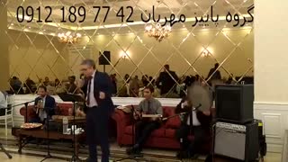 خواننده با نی و دف 09121897742 عروسی مذهبی افطاری اجرای مجالس