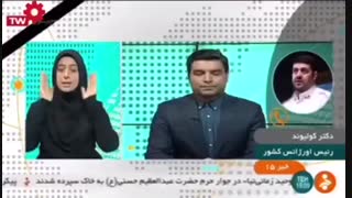 تعداد جان باختگان در کرمان به 40 نفر رسید
