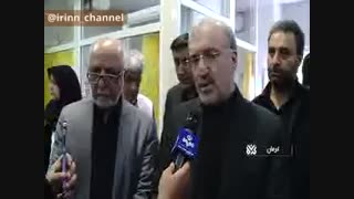 وزیر بهداشت: اقدامات درمانی برای حادثه دیدگان ناشی از ازدحام جمعیت انجام شده