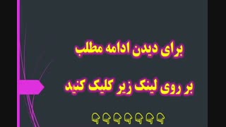 مکانیکی در یزد بهترین ها