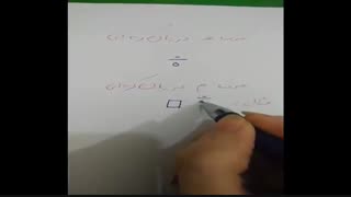 آموزش لغات زبان کره ای -آموزش مکالمه کره ای و گرامر کره ای