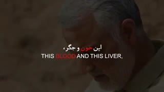 انتقام همه شهدای مقاومت را خواهیم گرفت - HARD REVENGE