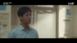 قسمت هشتم سریال کره ای سگ سیاه +زیرنویس آنلاین Black Dog 2019 با بازی سو هیون جین