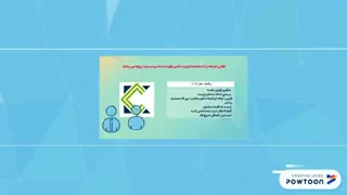 5 مرحله مشاوره -(مراحل مشاوره مدیریت یا مشاوره کسب و کار)