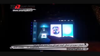 مانیتور اندروید هایما اس 5 VoxX – C500