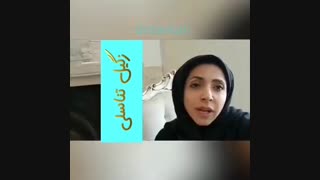 آنچه باید در مورد زگیل تناسلی بدانید