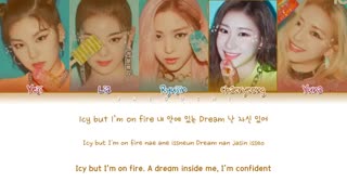 [لیریک] آهنگ 'ICY' از ITZY