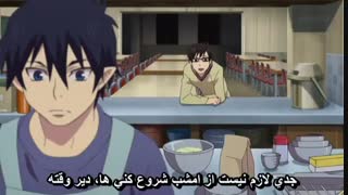 انیمه فوق العاده جنگیر آبی-Ao no Exorcist قسمت 6 ( با زیرنویس فارسی)