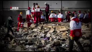 پرواز ناتمام/ ایران در غم عزیزانش دوباره سوگوار شد