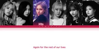 [لیریک] آهنگ 'Hush' از EVERGLOW (에버글로우)