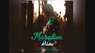دانلود آهنگ جدید بهنام به نام مارالیم
